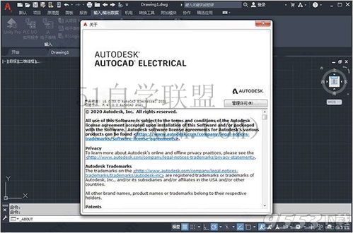 怎么更新目录快速更新目录的技巧，让你轻松实现文档信息同步