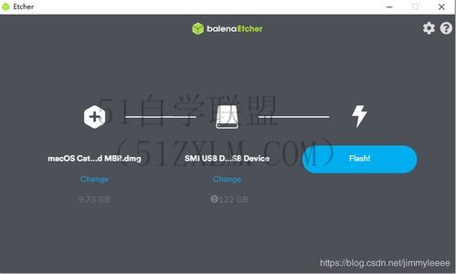 安装flash闪存动画安装技巧，让网页有生气！