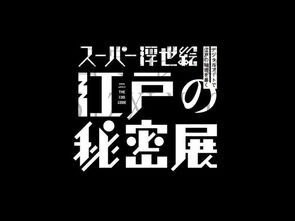 字体设计教程如何快速掌握字体设计技巧，一网打尽字体设计教程