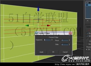 3dsmax3dsmax建模技巧,打造逼真场景