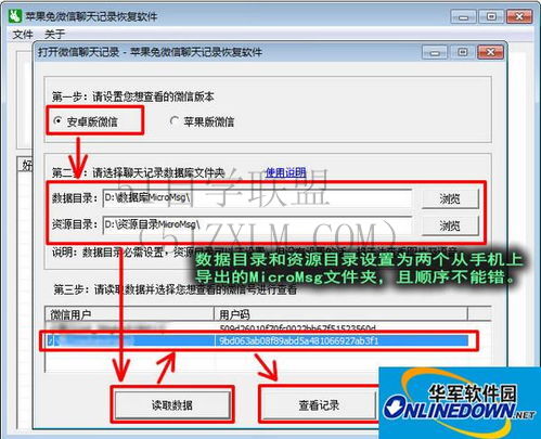 居中对齐如何实现兼容PC端和wap端的居中对齐,详解方案