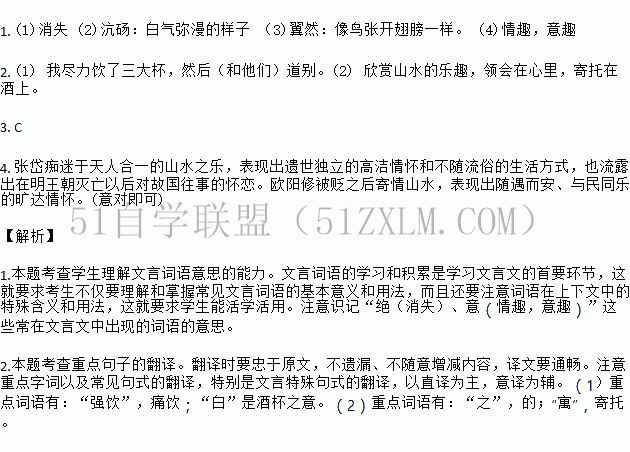 求余将数学求余变得更容易，靠谱工具助您如虎添翼