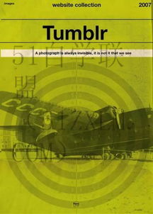 复古未来主义探索复古未来主义文化的前沿趋势