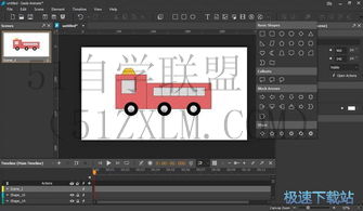 animate免费动画制作软件、超级简单操作，打造专属你的动画世界