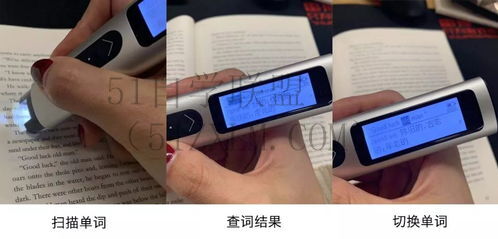 场景助手解读场景助手：提高工作效率的好帮手