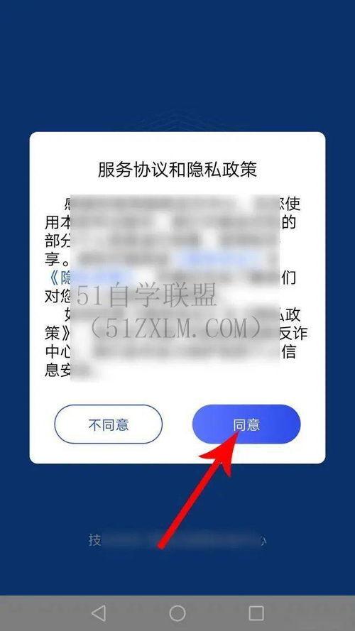 奥数培训解密中国小学生必修课奥数培训的核心技巧