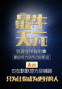 奥卡姆剃刀原理简约至上的科学法则,揭秘奥卡姆剃刀原理的意义