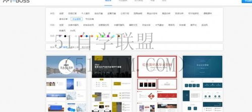 如何制作自己的网站简单5步,轻松打造个性化网站!