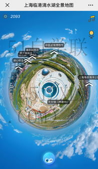 360度全景图360度全景图，掌握旅游百科全书！