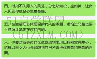 我爱答案网解决问题的好帮手，我爱答案网让你不再困惑