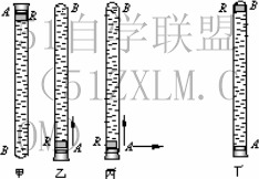 匀速运动稳定匀速运动,解析匀速直线运动与曲线运动的区别
