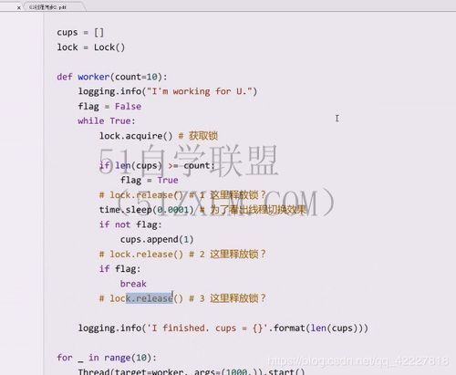 日语如何学无以伦比的效率!如何学习日语,短期内成为日语高手!
