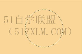 圆怎么画轻松画圆技巧,解锁画圆技巧的详细指南