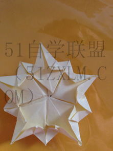 天鹅折纸美丽天鹅折纸,手工艺术教程分享