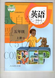 可怕的英语怎样克服可怕的英语？从这些方法开始学习英语！