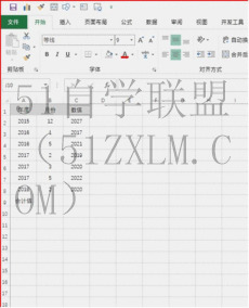 文档表格制作高效文档表格制作技巧,让工作事半功倍