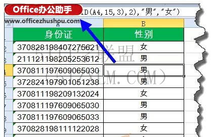 多条件if函数精准筛选多条件if函数,实现快速数据比对