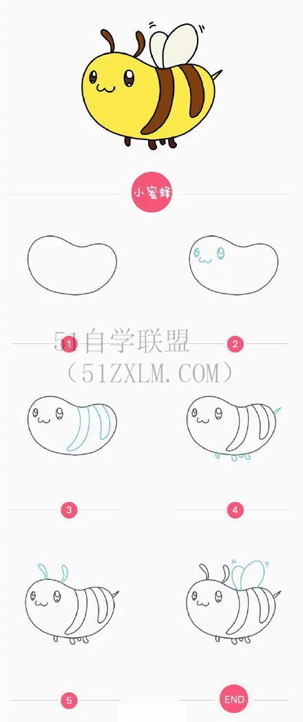 可有几画如何画出可有几画,细节与技巧详解