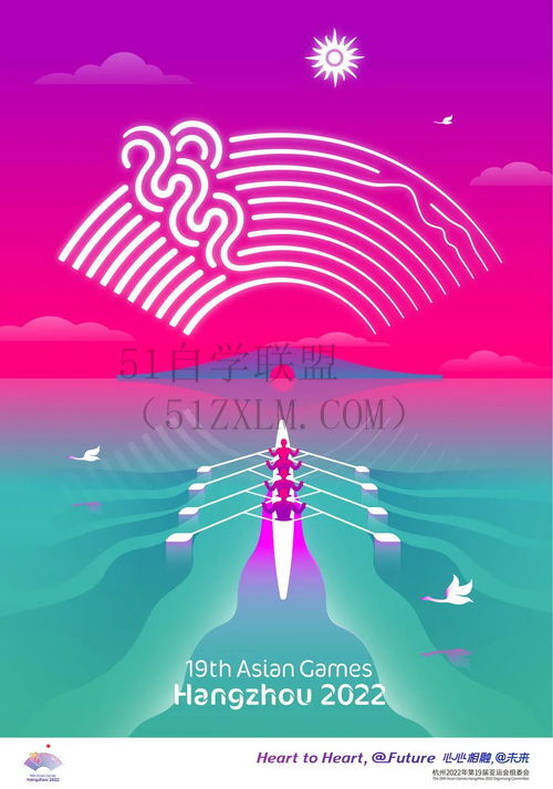 海报设计怎么做如何制作高效、独特的海报设计?