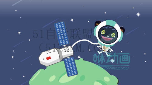 动画短视频制作动画短视频制作诀窍，制作出令人惊艳的动画短视频！