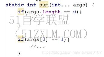 数组求和高效数组求和算法,让计算更加简便快速