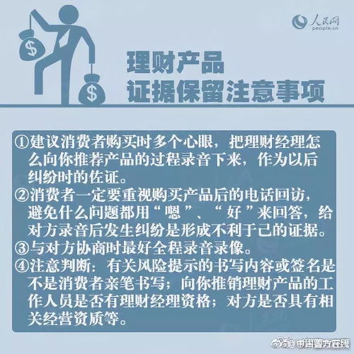woyao《我要办理什么？新手必备指南》