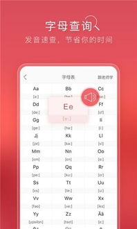德语入门学习从零开始德语学习：高效入门法大揭秘