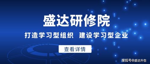 讲师视频提高学习效率的专业讲师视频，详细说明快速掌握知识的技巧