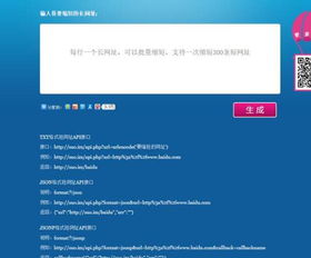 犀牛软件视频教程精通犀牛软件的实用视频教程，快速提高设计效率！