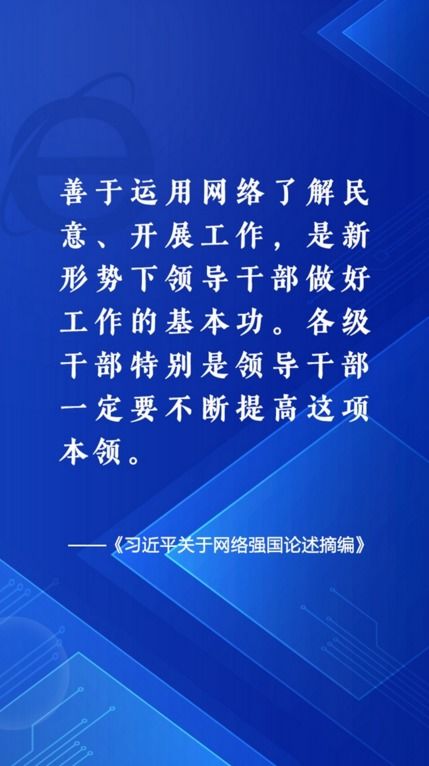 我要自学打造属于自己的学习路线，如何自律学习？