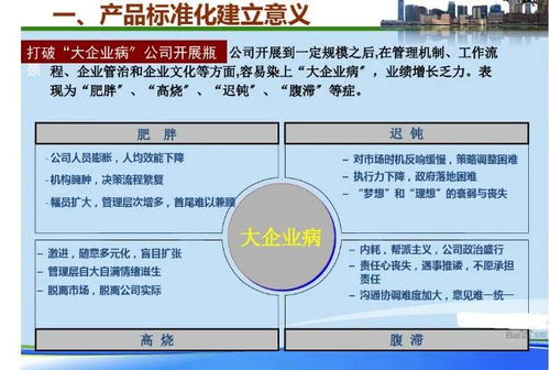 平面设计实例教程如何制作专业平面设计,详细解读制作技巧