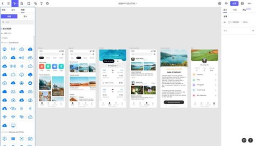 如何制作网页网页制作入门,轻松学会制作个性化网页
