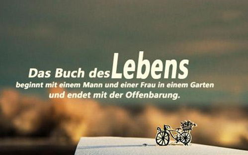 德语入门拥有流利德语的必备词汇,学习德语入门电子书推荐