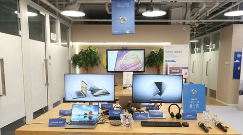 圆方软件购买数字化办公新选择，圆方软件购买带来全新体验！