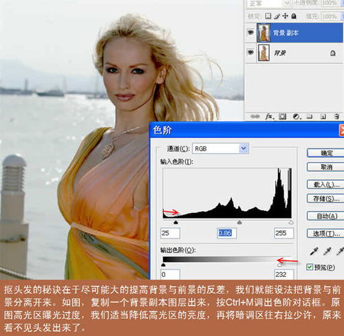 我要自学网ps教程打开photoshop神器，轻松学习ps技能