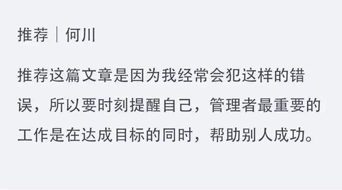 插上图片生动有趣的图片插入技巧，让你的文章与众不同