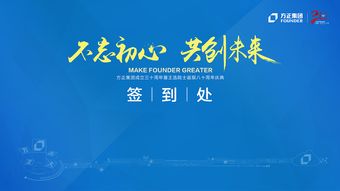 计算机学习智能计算机学习方法,助力你走向未来