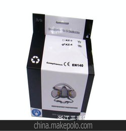 纸盒包装制作定制纸盒包装,解决个性化需求