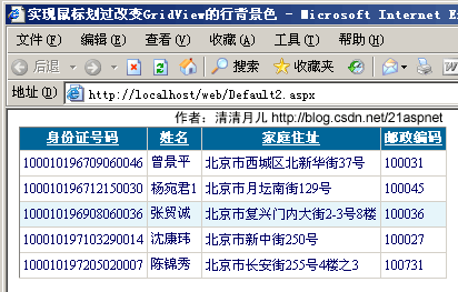 单片机教程下载实战单片机教程下载，轻松掌握操作技巧