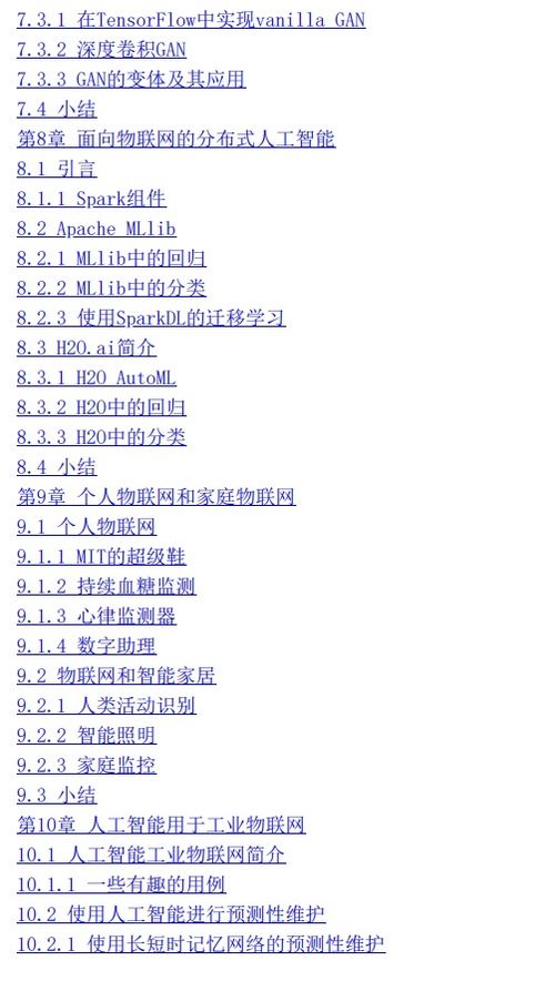 数据库关系图“设计数据库关系图的实用技巧”