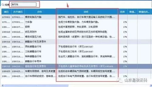 反编译教程反编译工具怎么使用，快速学习反编译教程