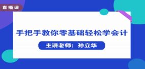 电脑基础从零开始学习电脑基础，轻松掌握必备技能！