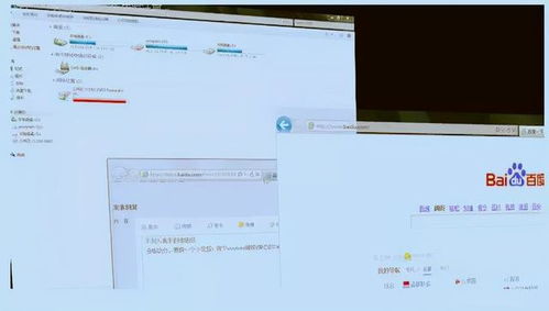 电脑学习掌握电脑技能,从零基础开始学习电脑技术的方法