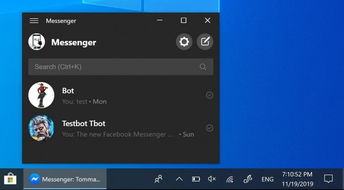安卓软件优质安卓软件推荐,极致用户体验
