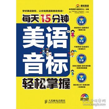 珠心算教学视频想象力超神，轻松掌握珠心算！