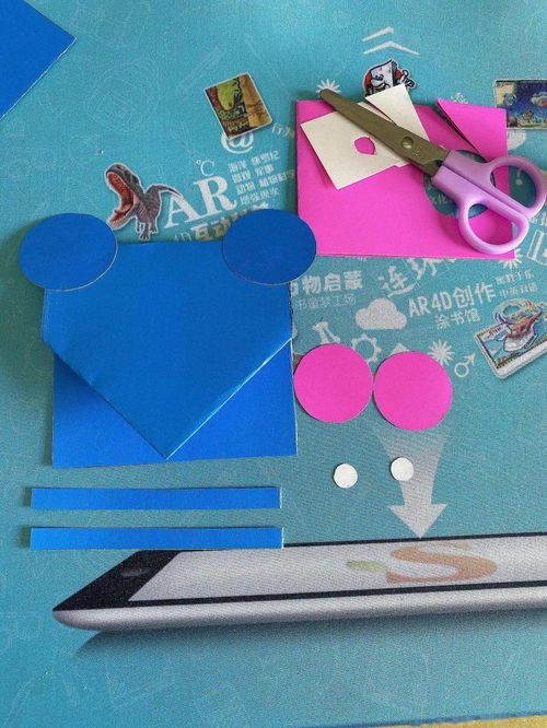 如何制作教师节贺卡教师节贺卡DIY,送给心爱的老师们的小惊喜