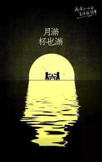 创意平面设计「创意灵感」给你的创意平面设计带来无限想象!