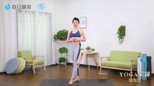 yoga女神训练营纤体瑜伽课￼-51自学联盟