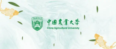 中国农业大学是不是985，王牌专业有哪些？-51自学联盟
