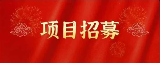 高鹏圈·蓝海中视频项目，长期项目，可以说字节不倒，项目就可以一直做！-51自学联盟